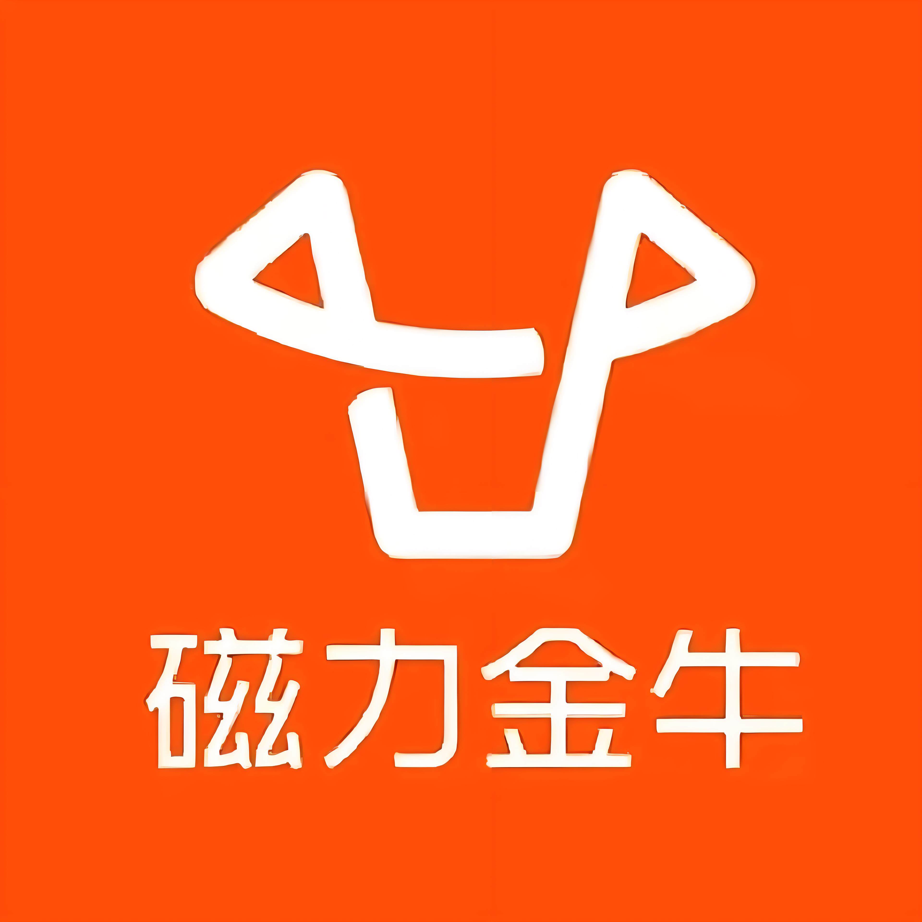 十堰快手广告
